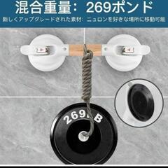入浴用手すり、介護手すり、浴槽手すり、トイレ手すり 37cm 木目の画像