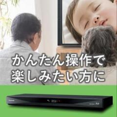 Panasonic　ブルーレイレコーダーの画像
