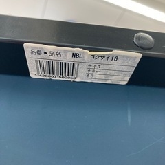 【ジモティー割引で最大15％OFF⭐️】 卓球台 NBL コクサイ16の画像