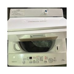 【破格セール‼️7月末まで‼️】 【中古品】 洗濯機　 東芝　TOSHIBA  2022年製　　AW-45M8（KW） 4.5キロの画像