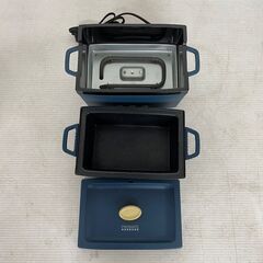 ライフオンプロダクツ サラダチキンメーカー PR-SK023 100V 動作確認済 調理器具 調理家電 ネイビー キッチン用品 Y1923の画像