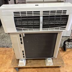【愛品館 市原店】SHARP　2023年製　4.0kw　ルームエアコン　AY-R40F-W　【愛市IJ4004833-104】の画像