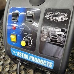 通電確認のみ アストロプロダクツ 100V AP 直流半自動溶接機 MIG-130-A 板金 鉄工 接合 現状品 ASTRO PRODUCTS 札幌市 平岸店の画像