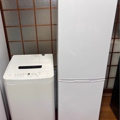 【福岡市限定】分解洗浄除菌済み 冷蔵庫＆洗濯機セット（配達設置無料）日時指定可能 福岡市限定】一人暮らし家電セット♬①冷蔵庫②洗濯機③電子