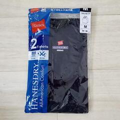 【新品】吸汗速乾 抗菌防臭 メンズ タンクトップ M の画像
