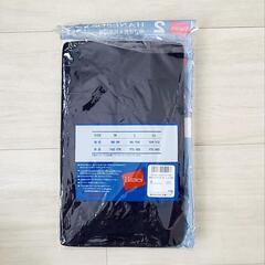 【新品】吸汗速乾 抗菌防臭 メンズ タンクトップ M の画像