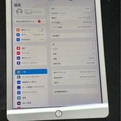 美品 iPad 第5世代 128GB ゴールド Wi-Fiモデル 箱付き 動作良好 Apple iPadの画像