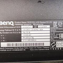 1台限り💻Benq GW2270-T 💰1000円💰液晶ディスプレイ 22インチ HDMI 液晶モニターの画像
