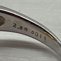 鑑別書付き！ オパール2.86ct K18WGリング 遊色 ライトグレー ダイヤ0.14ct 16.5号 ペアーシェープ 指輪 天然オパール 札幌市手稲区の画像