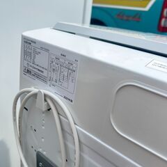 苫小牧発　アイリスオーヤマ 2021年 全自動洗濯機 iaw-t502en 5kg の画像