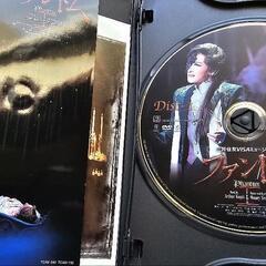 宝塚歌劇団 花組公演 三井住友VISAミュージカル『ファントム』DVDの画像