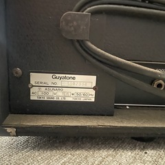 Guyatone グヤトーン FLIP CONCERT GA-4000 ギターアンプ ヘッドアンプ の画像