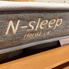 【愛品館 市原店】ニトリ｜NスリープハードH2-02｜クイーンベッドの画像