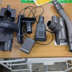 0723-138 ダイソン 掃除機 ( 動作不安定、ヒビ有り)の画像