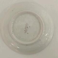 0723-085 【有田焼】吾山窯 小皿の画像