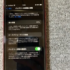 SIMフリー　iPhone SE3 美品　ストレージ64ギガ　バッテリー91%の画像