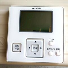 日立　2019年製　天カセエアコン 中古品 RCI-GP80K2/RAS-GP80RGH1の画像