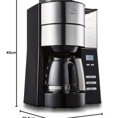 メリタ　全自動 コーヒーメーカー AFG621の画像