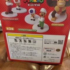 【レア商品】ドンキーコングフィギュアの画像
