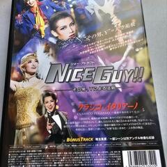 宝塚歌劇団 宙組 DVD「クラシコ・イタリアーノ」「NICE GUY!!」の画像
