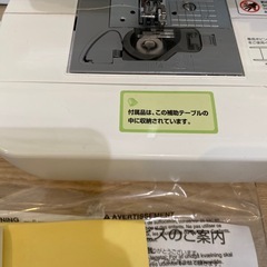 ブラザー　コンピュータミシン　PS202 美品の画像