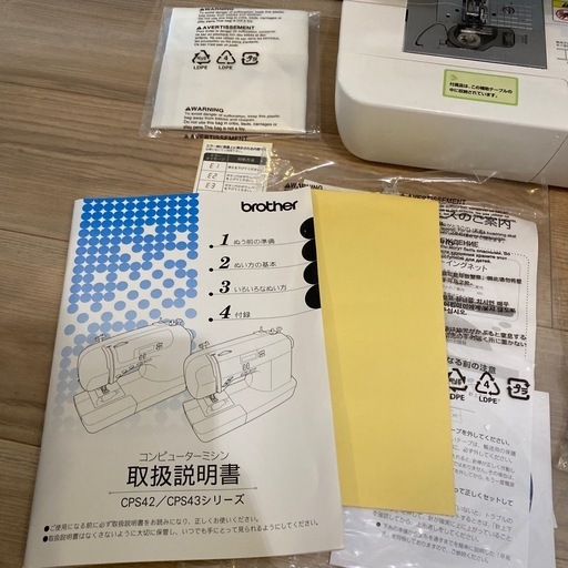 ブラザー　コンピュータミシン　PS202 美品