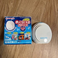 蚊取り線香　アースノーマット　蚊がいなくなるカトリスの画像