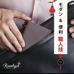 メンズ　財布　折りたたみ　小銭　カード　モダン　職人 手作りの画像