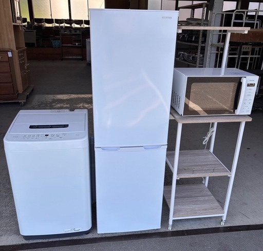 取付無料！高性能おしゃれホワイトAQUA大きめ冷蔵庫洗濯機