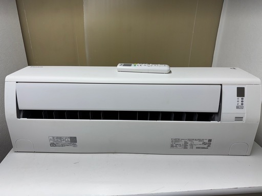 送料無料＊エアコン 日立 白くまくん 2020年製 8畳用＊大阪 AS706 美品！日立 エアコン◇自動お掃除 くらしカメラ付 主に8畳用