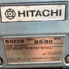 日立　角ノミ　BS３０　の画像