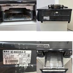 ⭐️Paloma⭐️ ガスコンロ　都市ガス　美品　大阪市近郊配送無料の画像