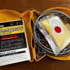 未使用　Pewag スノーフィックス　スタンダード　タイヤチェーン　冬用タイヤ　スタッドレス　SFS67の画像