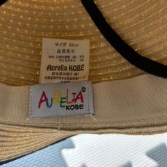 麦わら帽子の画像