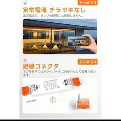 スイッチング電源 36W 安定化電源 小型 超薄 電源トランス変圧器 コンバータの画像
