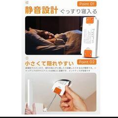 スイッチング電源 36W 安定化電源 小型 超薄 電源トランス変圧器 コンバータの画像