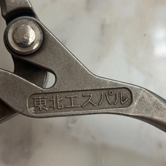 東北エスパル　ストロング7の画像