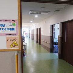1日実働7.5時間！無資格・未経験OK！資格取得支援あり！介護スタッフの画像