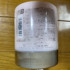 化粧品の画像