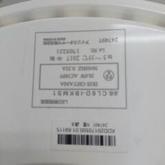 IRIS OHYAMA LEDシーリングライト CL6DIBKMS1 6畳用 昼光色 リモコン無 通電確認済 アイリスオーヤマ 小型の画像