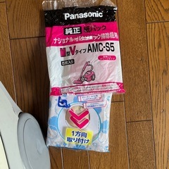 掃除機の画像