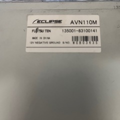 ECLIPSE エクリプス　ナビ　AVN110Mの画像