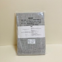 テーブルクロス　　140×240の画像