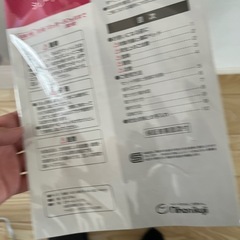 ベッドガード　ベッド柵の画像