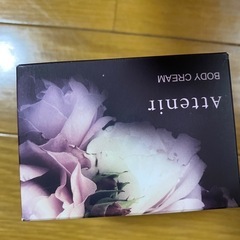 化粧品の画像