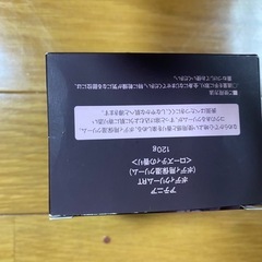 化粧品の画像