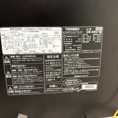 電子レンジの画像