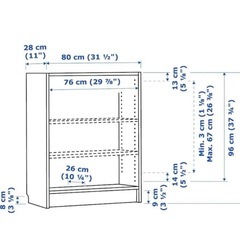 IKEA イケア BILLY ビリー 本棚 80x28x106cmの画像