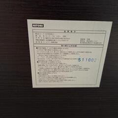 テーブル　中古品の画像