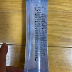 化粧水品の画像